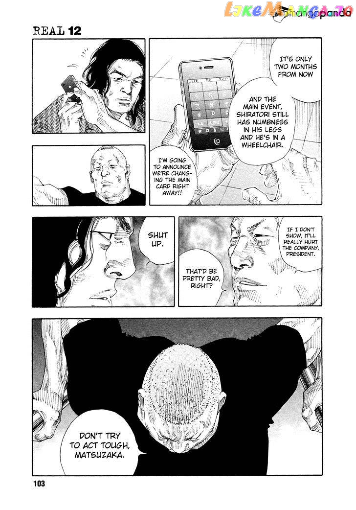 Real, Chapter 69 image 33